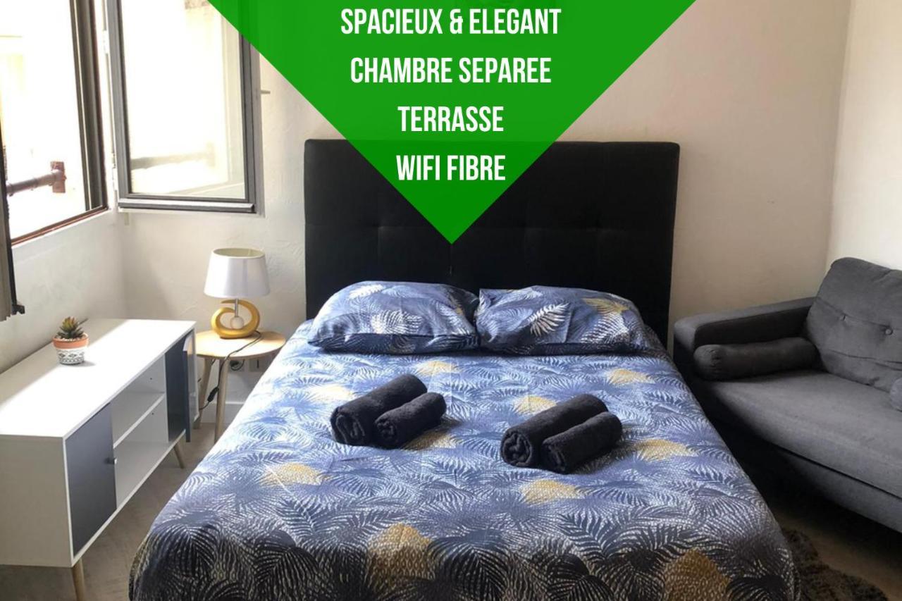 Апартаменты Le Petit Loup Palois - Terrasse & Wifi Fibre По Экстерьер фото